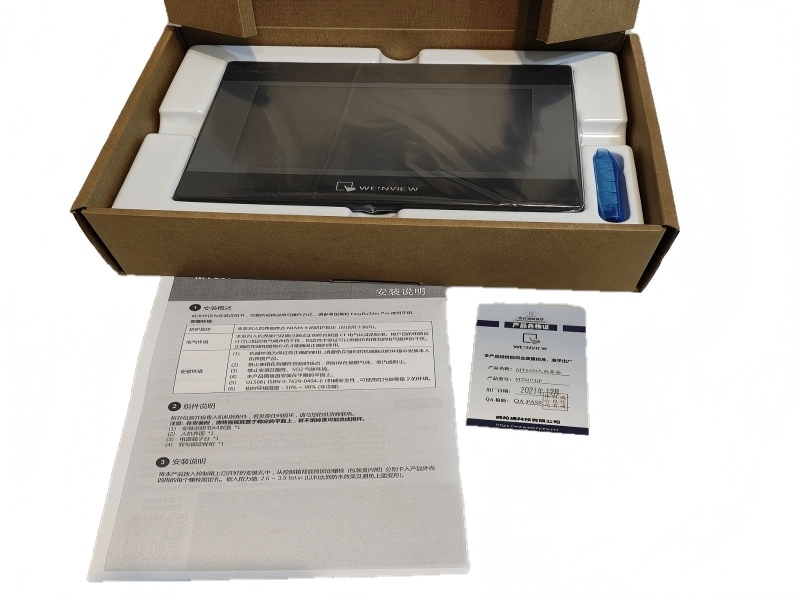 シーメンス MT6071IE